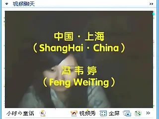 3165 asian porn videos